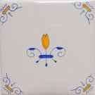 Delft Tiles Oxen Corners in Blue and Yellow with Tulip center  Kitchen/bath