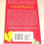 The Heartbreaker by Carly Phillips (2004, Paperback, Reprint)