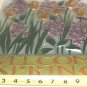NEW!!! STAIN GLASS SUN CATCHER WELCOME SPRING WINDOW PANEL 14x12