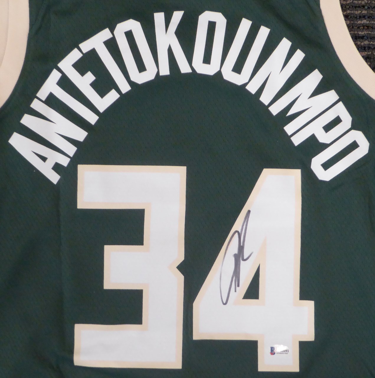 Giannis Antetokounmpo Autographed Signed Milwaukee Bucks Nike Swingman jersey BECKETT