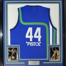 Pistol Pete Maravich Framed Atlanta Hawks Jersey (UNSIGNED)
