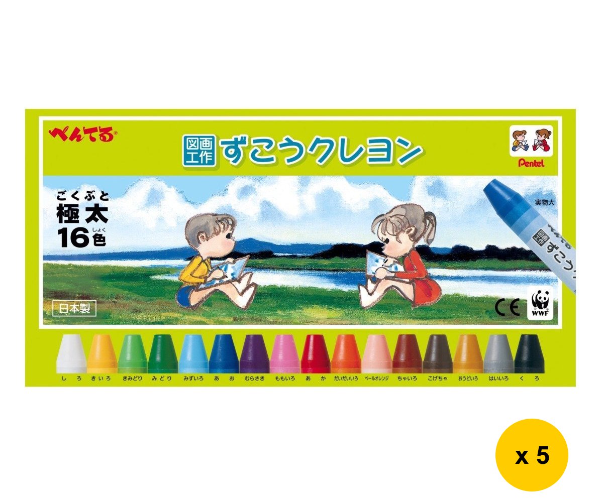 Download Pentel PTCG1-16 16-Color Crayons (5pcs) - Assorted #10259