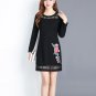 Slim Long Sleeve Dress - Black (Size 3XL)