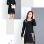 Slim Long Sleeve Dress - Black (Size 3XL)