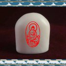 1 Piece of Finished Chinese Seal Stone Oval Shape Chop Stamp Stamper