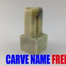 Chinese Seal Nature Qingtian Stamper Chop Signet Carve Name Free