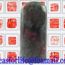 Chinese Seal Nature Polychrome Jade Gift Stamper Chop 062502