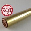 Chinese Seal Nature Copper Sculpture Stamper Chop Signet Carve Name