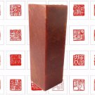 Chinese Seal Nature Shou Shan Stone Stamper Chop