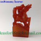 Chinese Seal Stone Horse Stamper Chop Signet Carve Your Name 051101