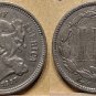 1867 3 Cent Nickel.    20230063