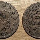 1827 Coronet Head Large Cent. 20230034 1827 Coronet Head Large Cent. 20230034