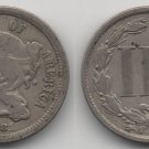 1881 Three Cent Nickel Very Fine.   20230077