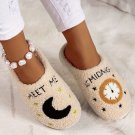 Tan Slippers for Women Comfy Meet me at Midnight Christmas Swiftie Gift Size 8