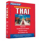Pimsleur Thai Conversational Course - Level 1 Lessons 1-16 CD