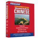 Conversational Mandarin Chinese [With CD Holder]