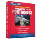 Pimsleur Portuguese (Brazilian) Conversational Course - Level 1 Lessons 1-16 CD