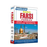 Basic Farsi: (Persian) Compact Disc