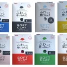 Daiso Soft Clay Set of 8 Colors