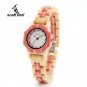 BOBO BIRD Brand Women Bamboo Quartz Watch Special Design for Ladies Wood Band