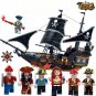 652pcs Pirates Caribbean Black Pearl Ghost Ship large Model Building Blocks Set