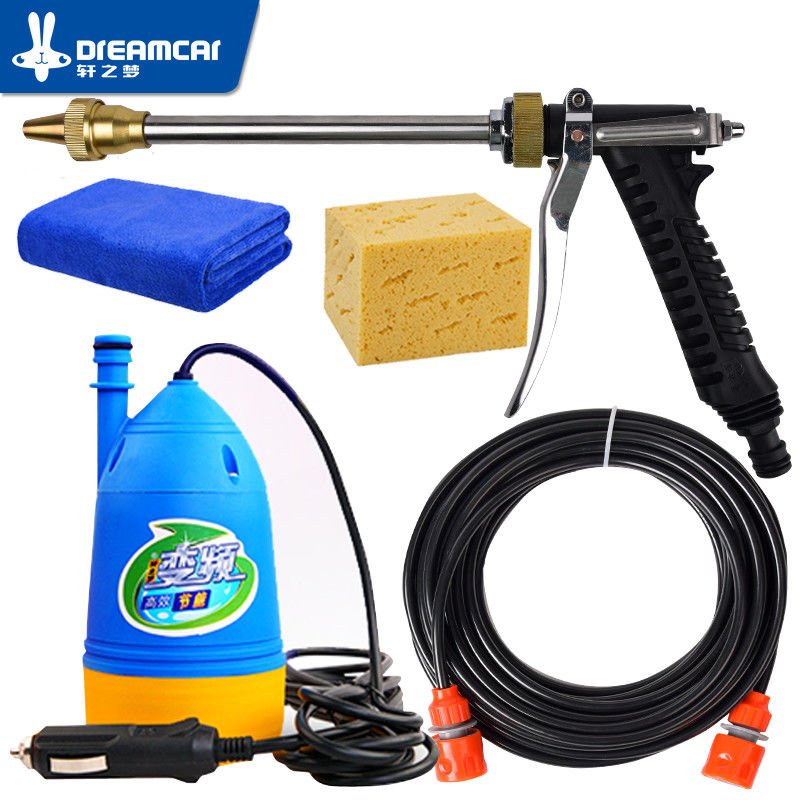High Pressure 0.95mpa Car Washing Gun Pump Cleaning Machine 12v Portable Pro Set