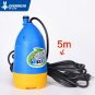 High Pressure 0.95mpa Car Washing Gun Pump Cleaning Machine 12v Portable Pro Set