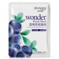 BIOAQUA Miracle Blueberry Set Face Cream+Eye cream+3*Face Mask+Essence Skin Care