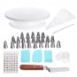 42/73/80/124Pcs/Set Cake Decorating Supplies Kit for Beginners Turntable Stand