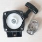 26CC 1E34F Brush Grass Starter W' Pulley Replacement For Mitsubishi cg260 BC260