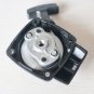 26CC 1E34F Brush Grass Starter W' Pulley Replacement For Mitsubishi cg260 BC260