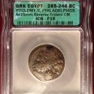 Greek Egypt 285-246 BC Ptolemy II Philadelphos Trident Counter Mark ICG F 15!