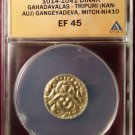 1014-1041 Gold Dinar Gahadavalas Tripuri Gangeyadeva ANACS EF 45!