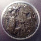 Rare 5th Century BC Silver AR Siglos Dagger and Bow ICG VF20!