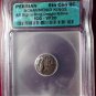 Rare 5th Century BC Silver AR Siglos Dagger and Bow ICG VF20!