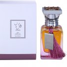 Hind Al Oud Dalaa Eau De Parfum for Women 1.7 oz  NIB