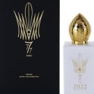 Stephane Humbert Lucas 2022 Generation Woman Eau De Parfum for Women 1.7 oz NIB