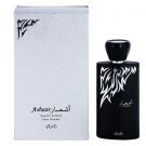 Rasasi Ashaar Pour Homme Eau De Parfum for men 3.4 oz  New in box