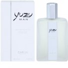 Caron Yuzu Eau De Toilette for men 4.2 oz NIB