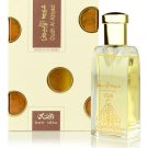 Rasasi Oudh Al Abiyad Eau De Parfum unisex 1.7 oz  New in box