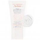 AVENE SKIN RECOVERY CREAM 1.69OZ/50ML NEW