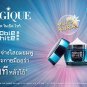 Noble White Total Brightening 50g.+ Noble White Superior Luminous Serum 30 ml.