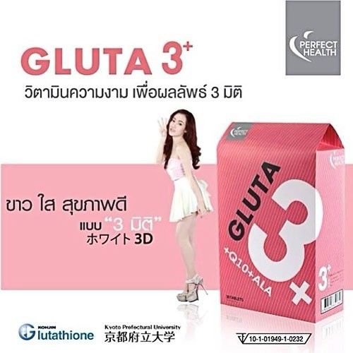 2 BOXES GLUTA 3 PLUS Q10 ALA WHITENING SKIN DIETARY SUPPLEMENT 30 CAPSULES