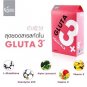 2 BOXES GLUTA 3 PLUS Q10 ALA WHITENING SKIN DIETARY SUPPLEMENT 30 CAPSULES