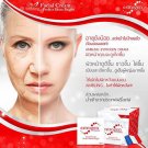 30 ml AMBLING ESTROGEN Cream Facial Perfect Shine Bright Anti-Aging Wrinkle Pore