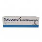 3x SOLCOSERYL DENTAL ADHESIVE PASTE 5G. FOR PIANFUL ULCERS // Buy 3 Get 1 Free!!