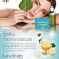 X3 Aura Bright Premium Super Vitamin ALLINA Bright and White Skin,Reduce Acne.