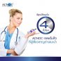 ACNOC Acneser Spot Gel Acne Facial recoveries Treatment Acne in 4 hours 10 g.
