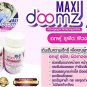 30 Caps Maxi Doomz Glutathione Whitening , Breasts Bigger , No Side Effect.