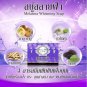 CLEAR MELASMA WHITENING SOAP REDUCE DARK SPOTS AND MELASMA WITH NATURAL 50 G.
